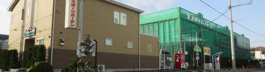 Saluteインドアテニススクール つるみ